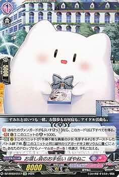 キュー お渡し会 トレカ カードお渡し会 特典会 ドボイズ THE BOYZ JAPAN OFFICIAL WEBSITE